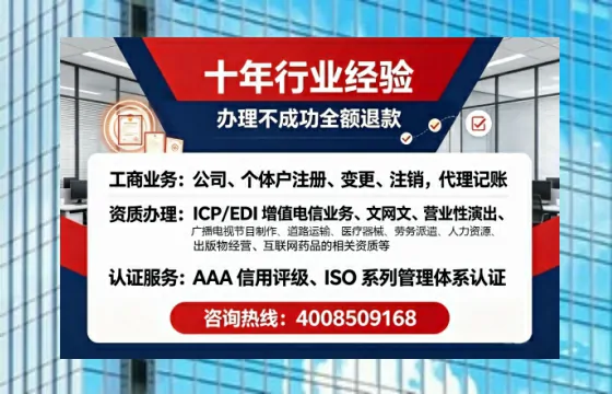 马鞍山<a href='https://www.tajlb.com/'>出版物经营许可证</a>办理全攻略：用处、流程、费用与避坑指南