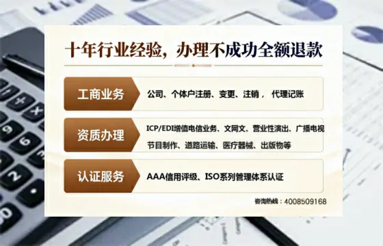 马鞍山<a href='https://www.tajlb.com/'>出版物经营许可证</a>办理全攻略：用处、流程、费用与避坑指南